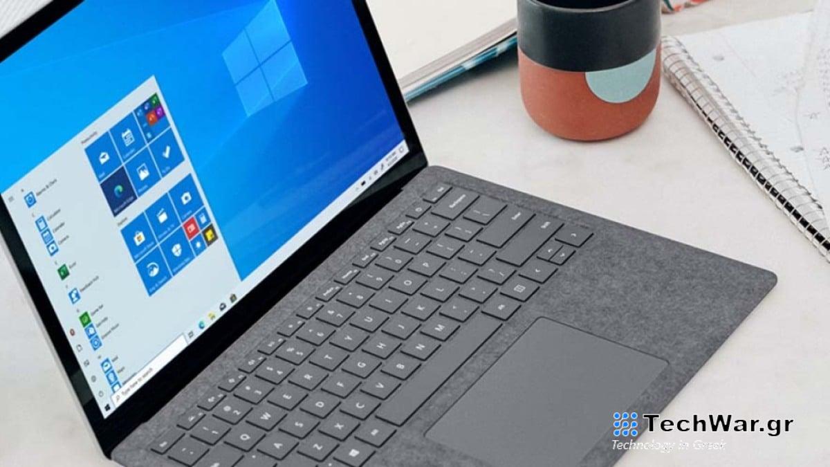 Καλύτερη προσφορά MS Office 2019 και Windows 11 Pro: έκπτωση 80%.
