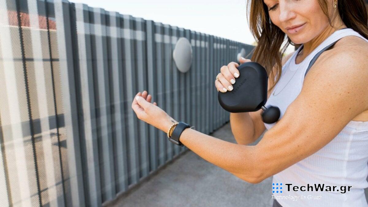 Καλύτερη προσφορά μασάζ: Αποκτήστε το Therabody Theragun Mini (1ης γενιάς) με μόλις 149,99 $ στο Best Buy
