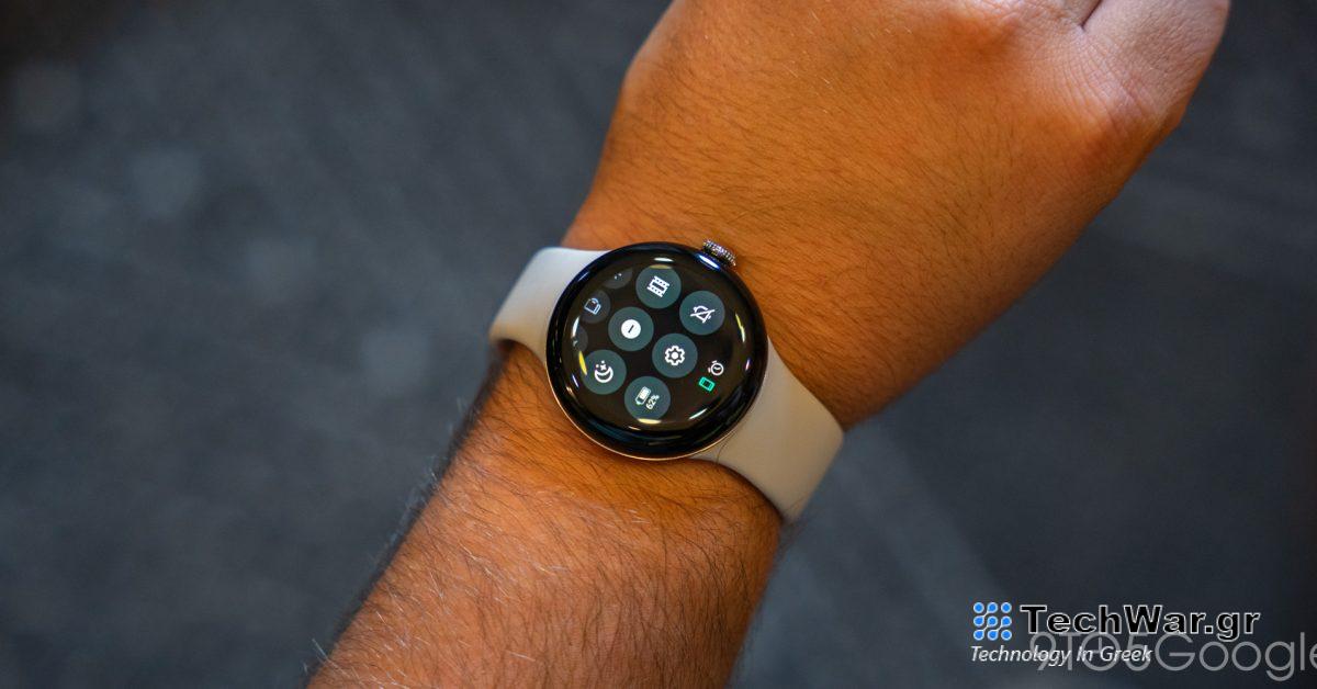 Κυκλοφορεί η ενημέρωση του Pixel Watch Ιανουαρίου 2024
