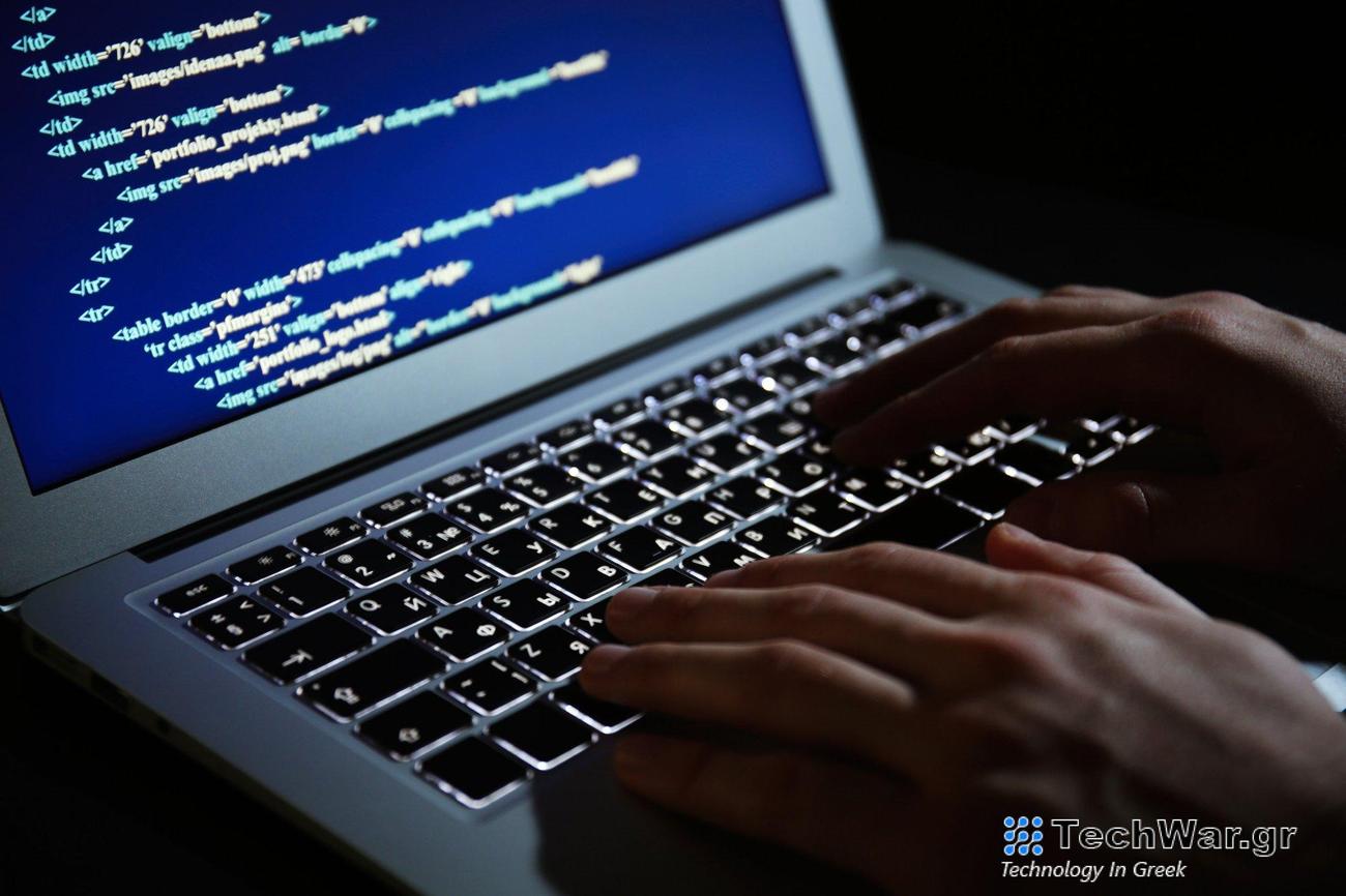 Κυρώσεις στον ρώσο χάκερ που χάκαρε το ασφαλιστικό σύστημα της Αυστραλίας