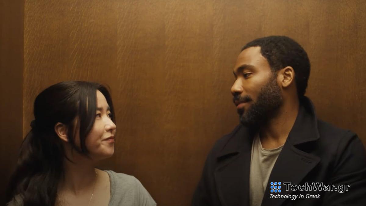  'Κύριος.  και το τρέιλερ της κυρίας Σμιθ βλέπει τον Ντόναλντ Γκλόβερ και τη Μάγια Έρσκιν σε σέξι κατασκόπους
