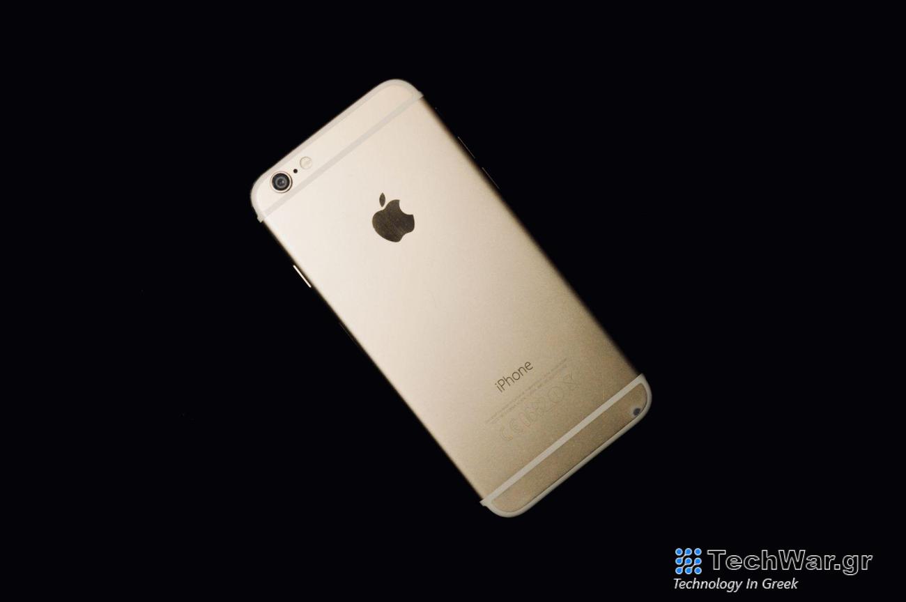 Λάβετε το Cut Of The Canada Apple Battery Settlement