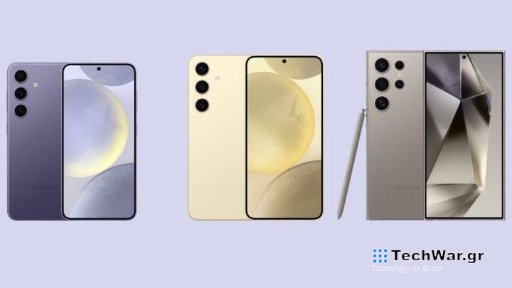 Samsung Galaxy S24 S24+ S24 Ultra