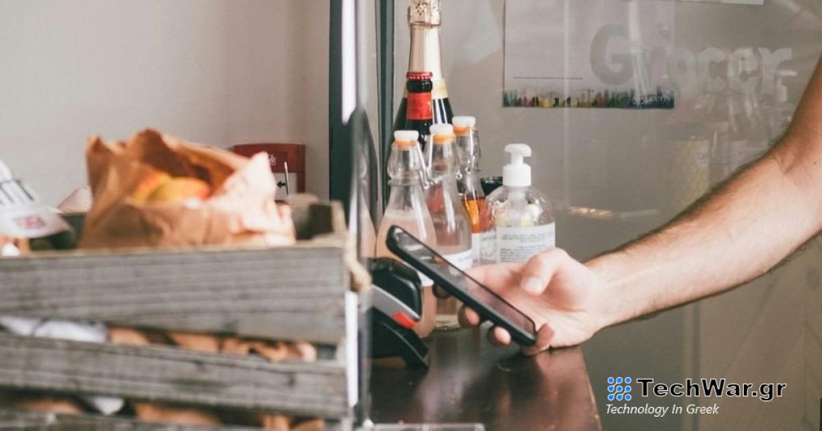 Λύγισε η Apple στις πιέσεις της ΕΕ, ανοίγει το NFC για ανταγωνιστικά Wallets και συστήματα πληρωμών