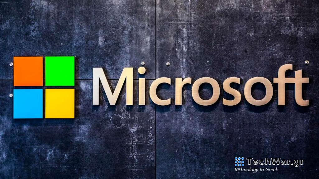 Με την εξαγορά της Activision Blizzard η Microsoft είχε αύξηση εσόδων κατά 49% σε ένα τρίμηνο