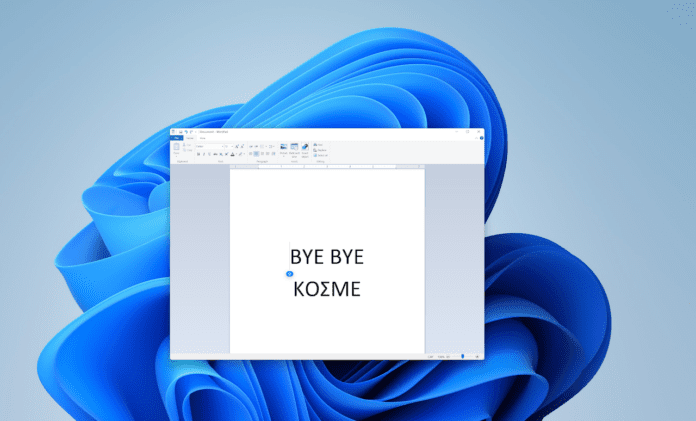 Μετά από 28 χρόνια, το WordPad αποτελεί παρελθόν από τα Μετά από 28 χρόνια, το WordPad αποτελεί παρελθόν από τα Windows