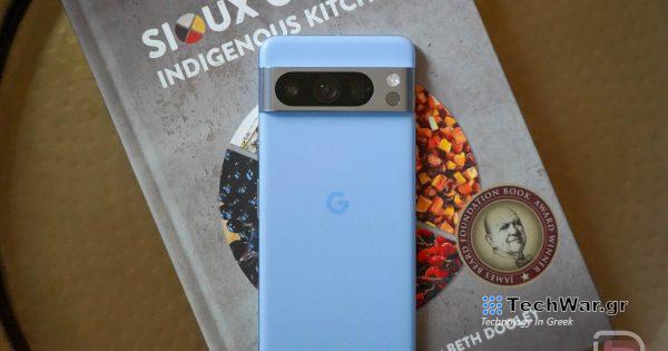 Μην πληρώνετε ποτέ την πλήρη τιμή για το Pixel 8 Pro
