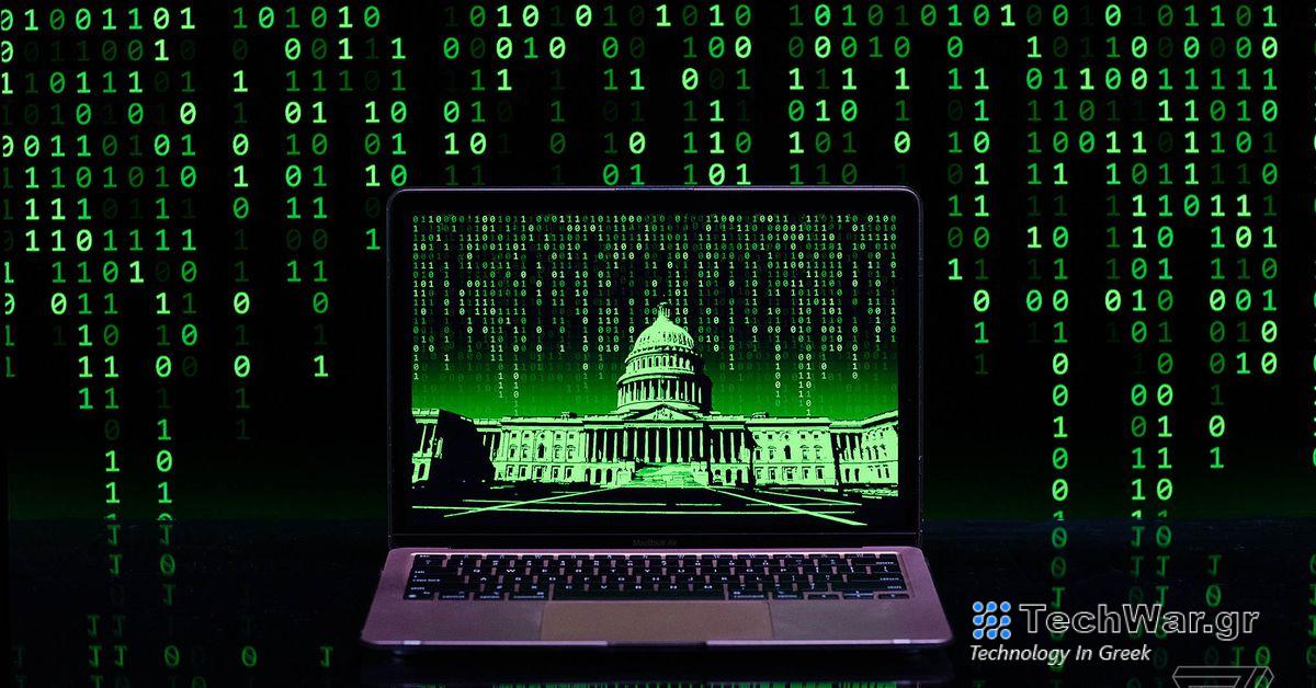 Μια επίθεση ανταλλαγής SIM ήταν πίσω από την ψεύτικη ανάρτηση Bitcoin της SEC
