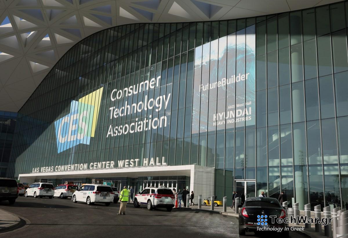 Μια προεπισκόπηση της CES 2024, 23andMe blaming θύμα και το χάπι του MIT για την καταπολέμηση της παχυσαρκίας