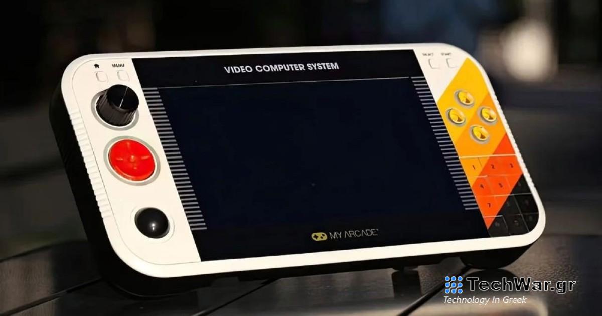 Μια φορητή παιχνιδοκονσόλα με 200+ κλασικά games της Atari
