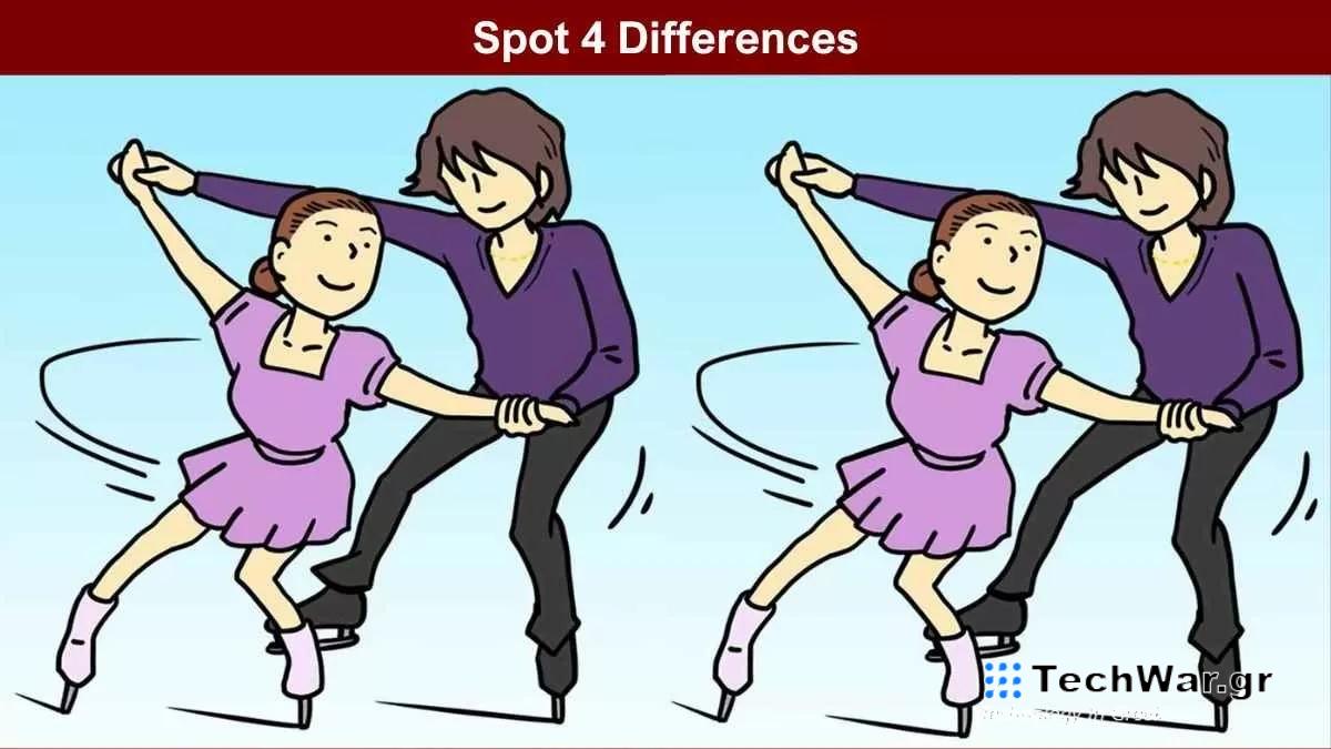 Τεστ παρατηρητικότητας διαφορές ζευγάρι πατινάζ