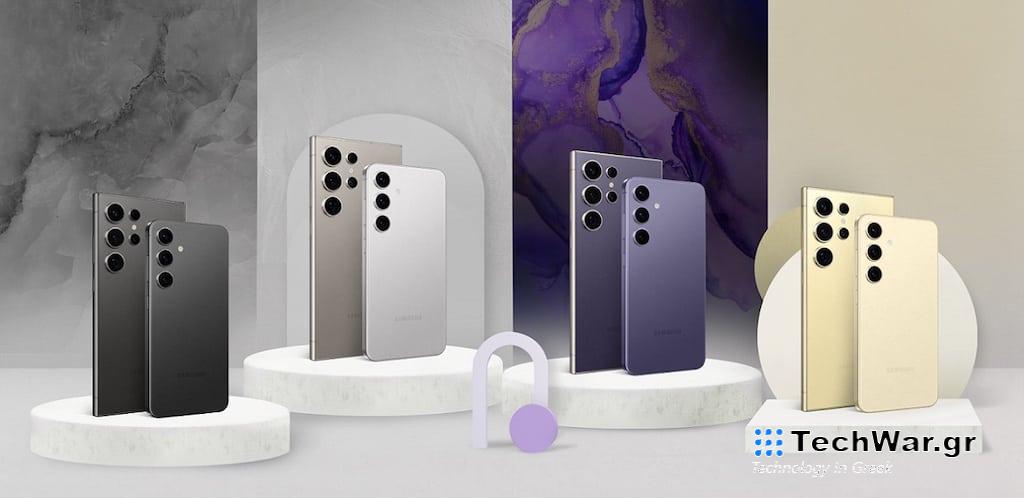 Νέα σειρά Samsung Galaxy S24: Ξεκίνησαν οι προ-παραγγελίες σε COSMOTE και ΓΕΡΜΑΝΟ