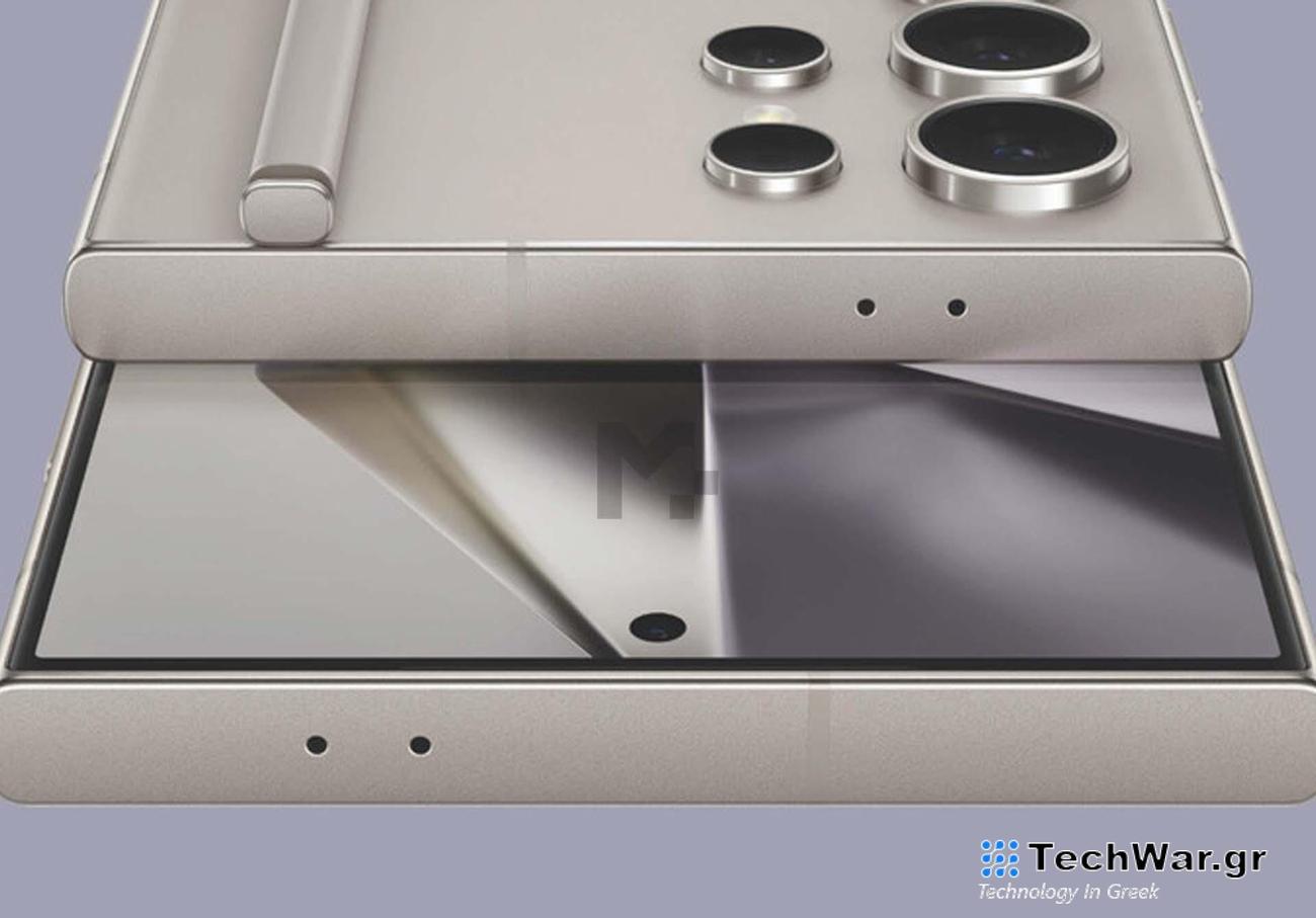 Νέα χρονιά, νέα μεγάλη διαρροή