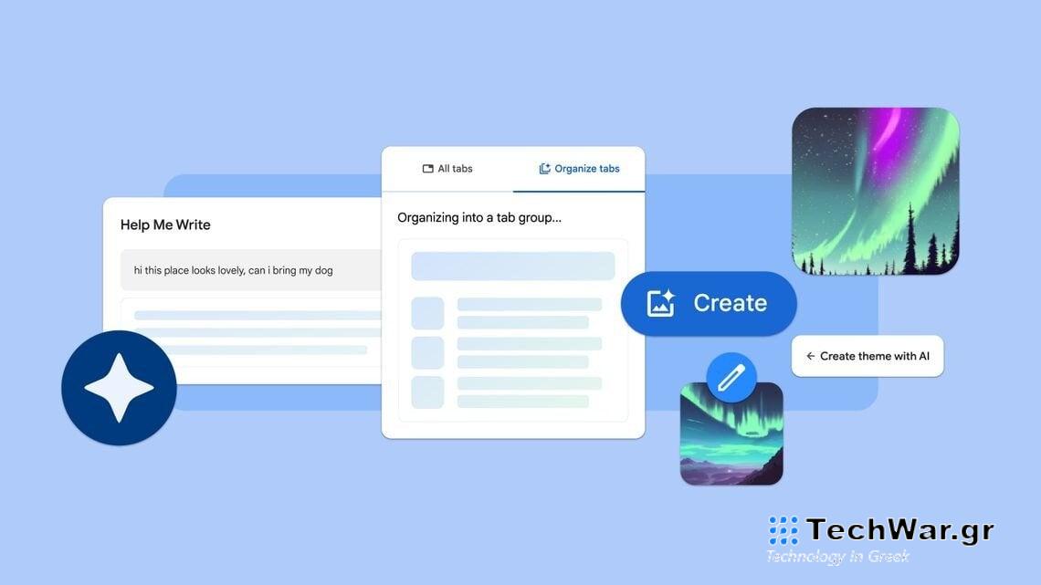 Νέες AI λειτουργίες έρχονται σύντομα στον Chrome browser για Windows και Mac