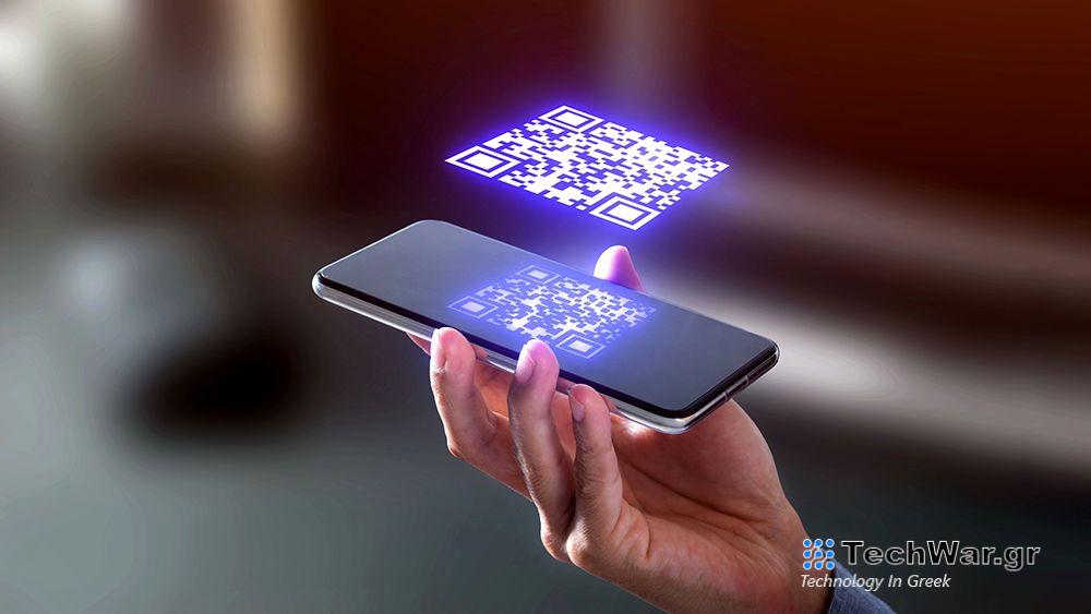 QR code επιθέσεις μέσω conditional routing — InfoCom