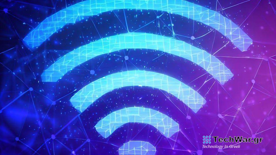 Επίσημη πιστοποίηση για το Wi-Fi 7