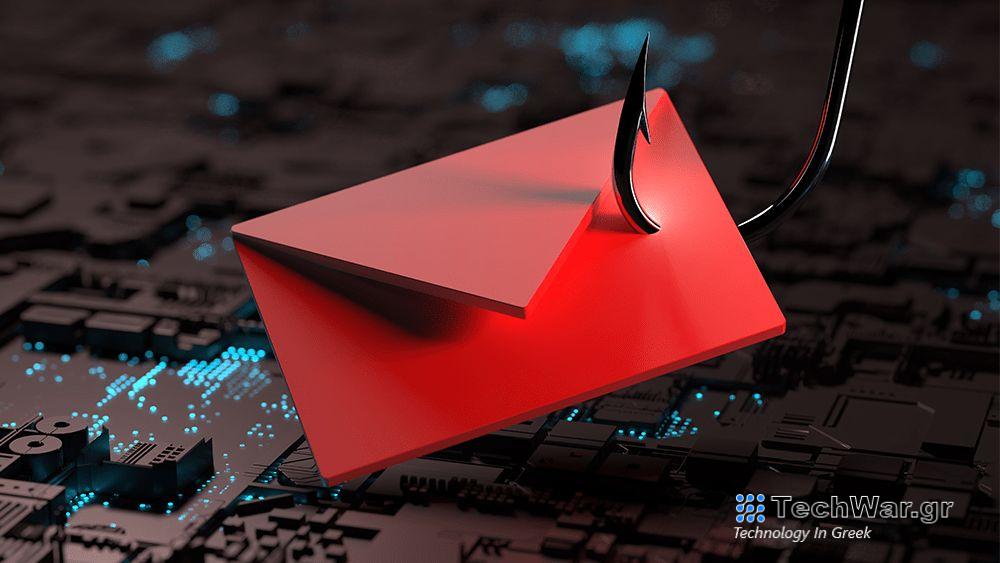 Η Microsoft το εμπορικό σήμα που μιμήθηκαν περισσότερο στις επιθέσεις phishing το 4ο τρίμηνο του 2023