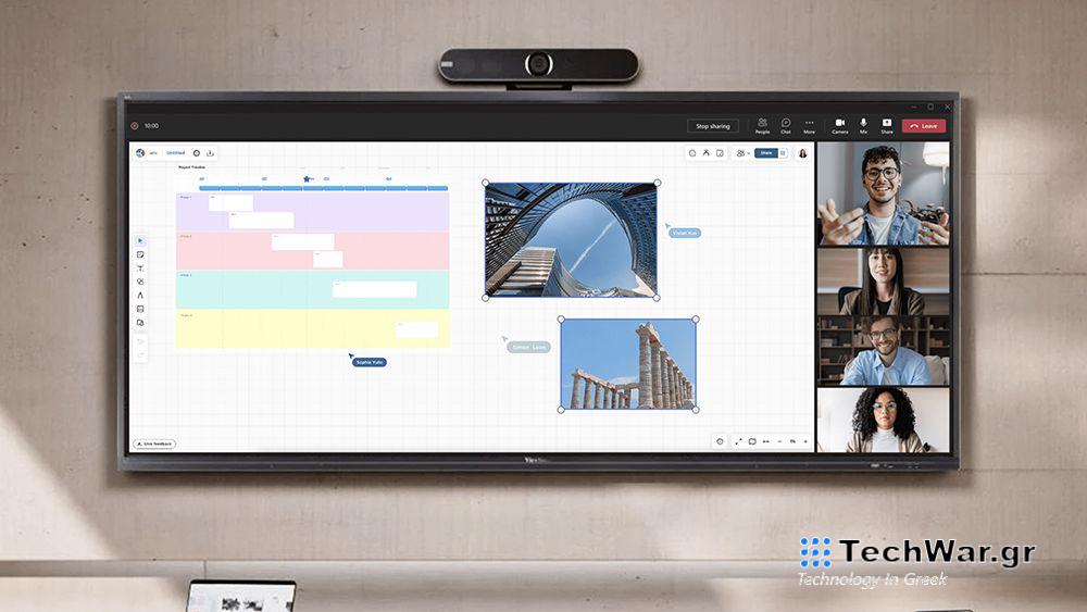 Η ViewSonic ανακοινώνει το νέο Meeting Space Solution και το TeamWork software — InfoCom