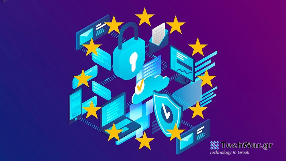 Νομοσχέδιο για την ενιαία αγορά ψηφιακών υπηρεσιών – κανονισμός ΕΕ 2022/2065 — InfoCom