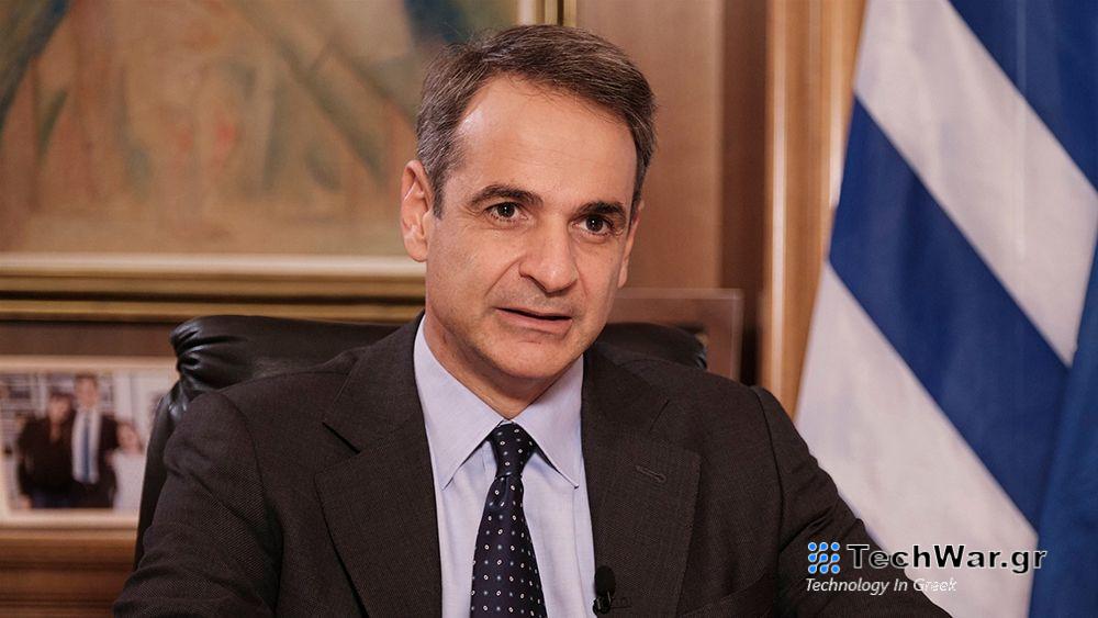 Τι είπε ο Κυριάκος Μητσοτάκης περί παρέμβασης στις τιμές των τηλεπικοινωνιακών υπηρεσιών