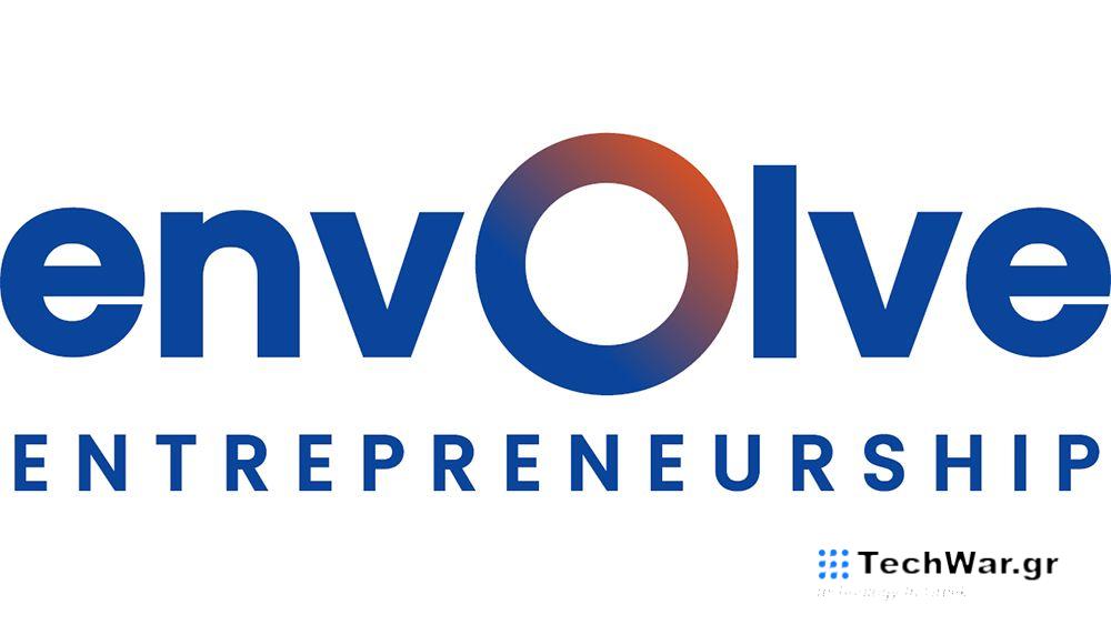 Το EnvolveXL επενδύει στο οικοσύστημα καινοτομίας, στηρίζοντας 100 startups μέσα στα επόμενα 5 χρόνια