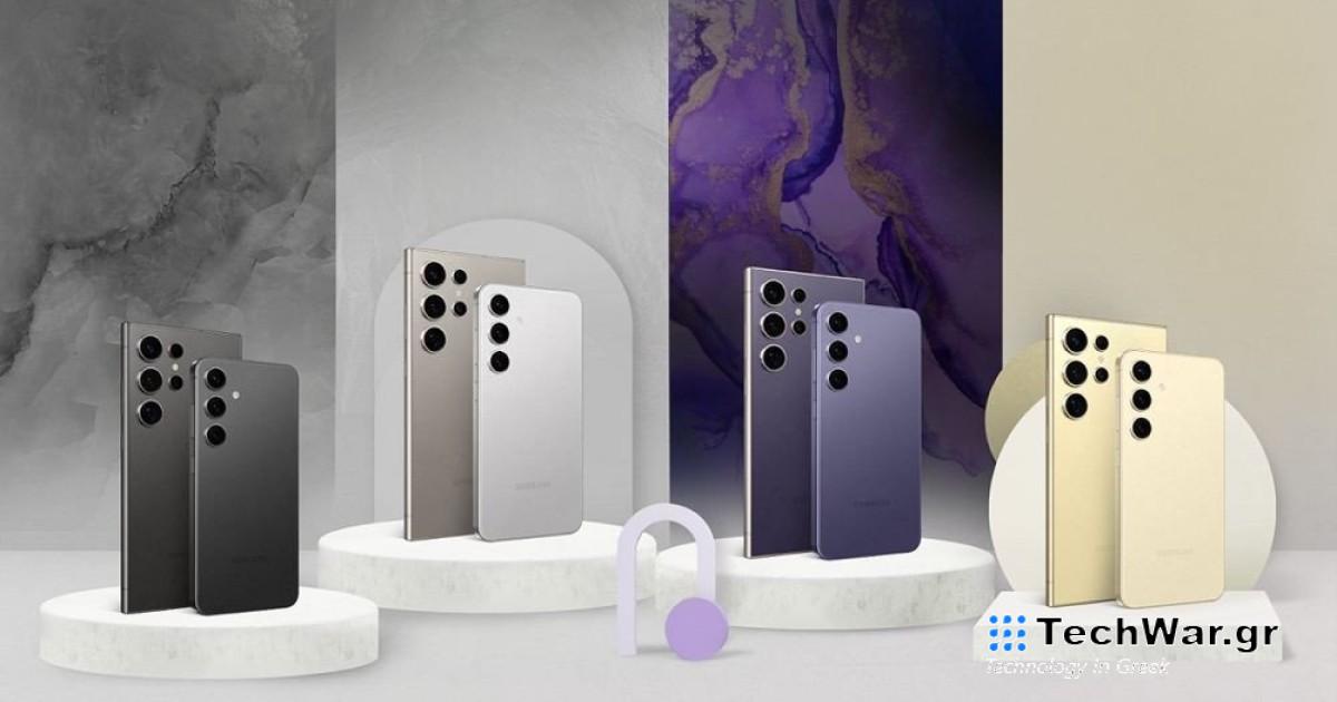 Ξεκίνησαν οι προπαραγγελίες σε COSMOTE, ΓΕΡΜΑΝΟΣ και Vodafone