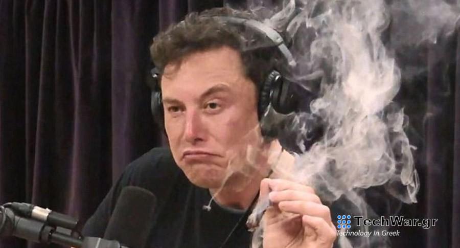 Φήμη: Ο Elon Musk χρησιμοποιεί παράνομα ναρκωτικά