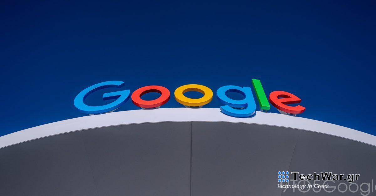 Ο Sundar Pichai λέει ότι οι απολύσεις της Google έχουν σκοπό να «απλοποιήσουν την εκτέλεση» και να προωθήσουν την ανάπτυξη