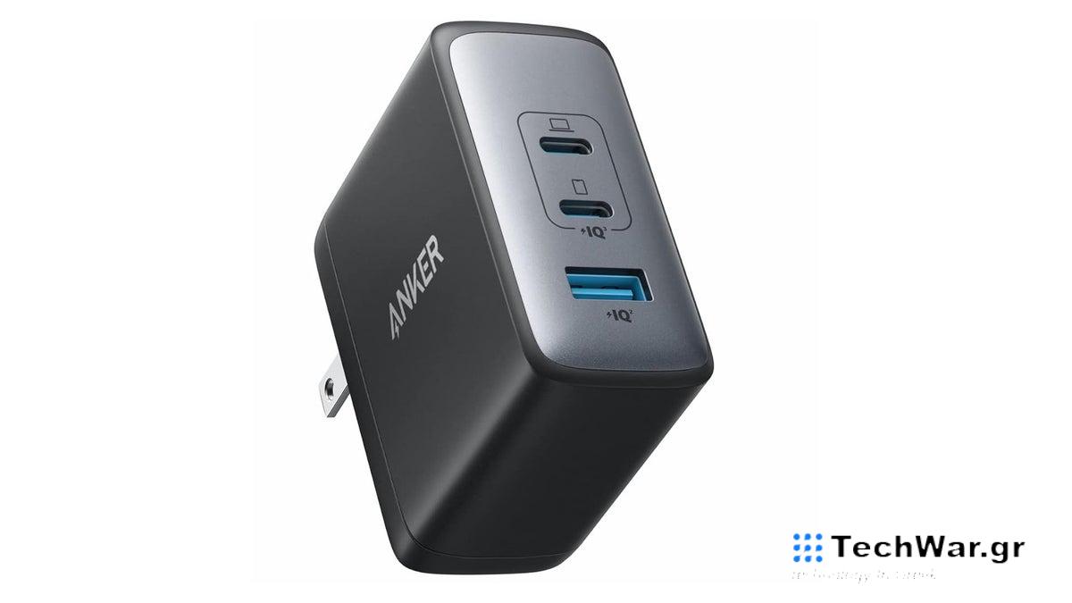 Ο premium φορτιστής τοίχου Anker 736 100W απολαμβάνει αυτή τη στιγμή μια γλυκιά έκπτωση στο Amazon