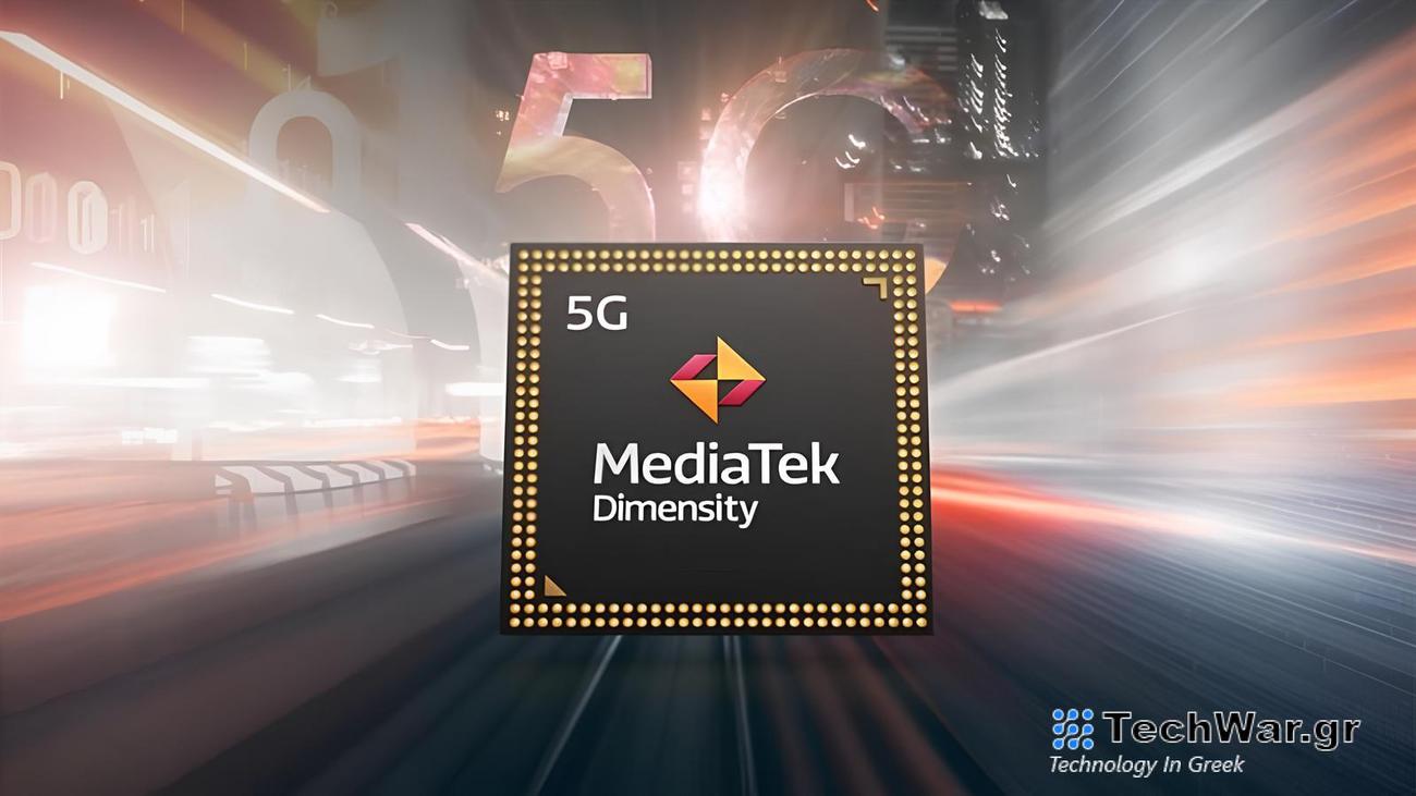 MediaTek Dimensity 9400