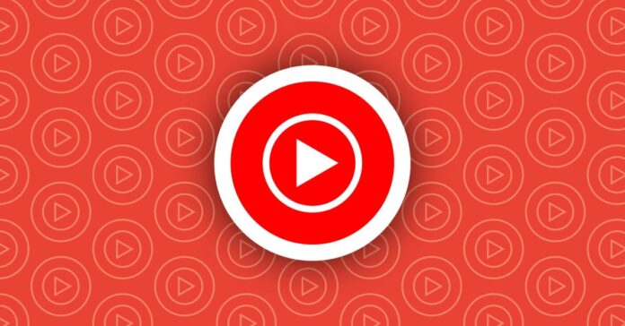 Ο επανασχεδιασμός του YouTube Music αντιμετωπίζει το μενού υπερχείλισης
