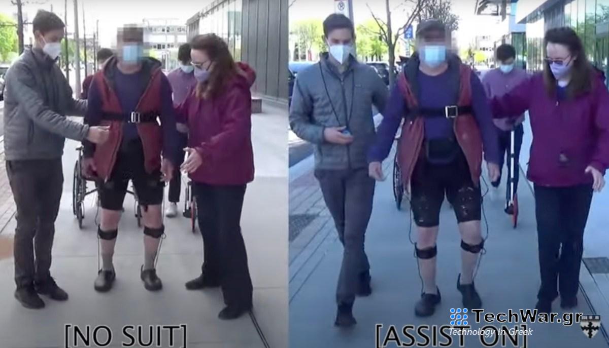 Ο ρομποτικός εξωσκελετός του Χάρβαρντ μπορεί να βελτιώσει το περπάτημα, να μειώσει τις πτώσεις σε άτομα με νόσο του Πάρκινσον