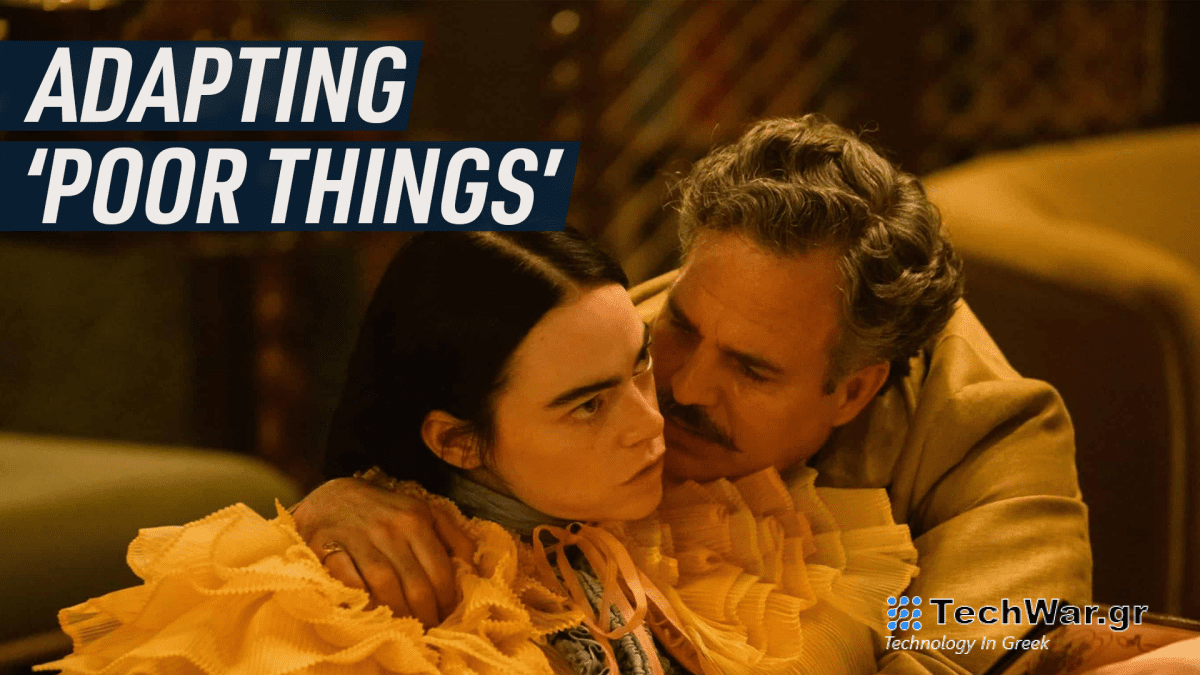 Ο σεναριογράφος του «Poor Things» Τόνι ΜακΝαμάρα για την ελαττωματική ανθρωπιά της Μπέλα