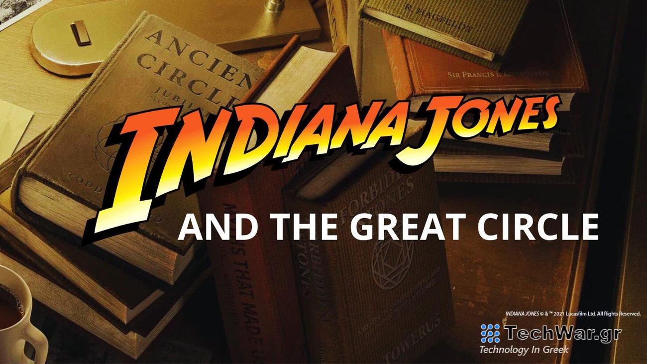 indiana jones and the great circle machinegames