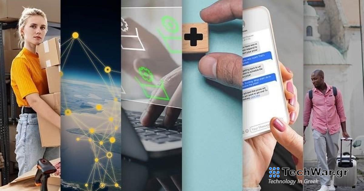 Οι έξι τάσεις που θα επικρατήσουν το 2024 στον κλάδο των πληρωμών παγκοσμίως