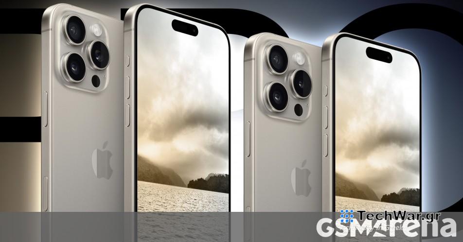 Οι αποδόσεις του iPhone 16 Pro εμφανίζουν μικρές αλλαγές