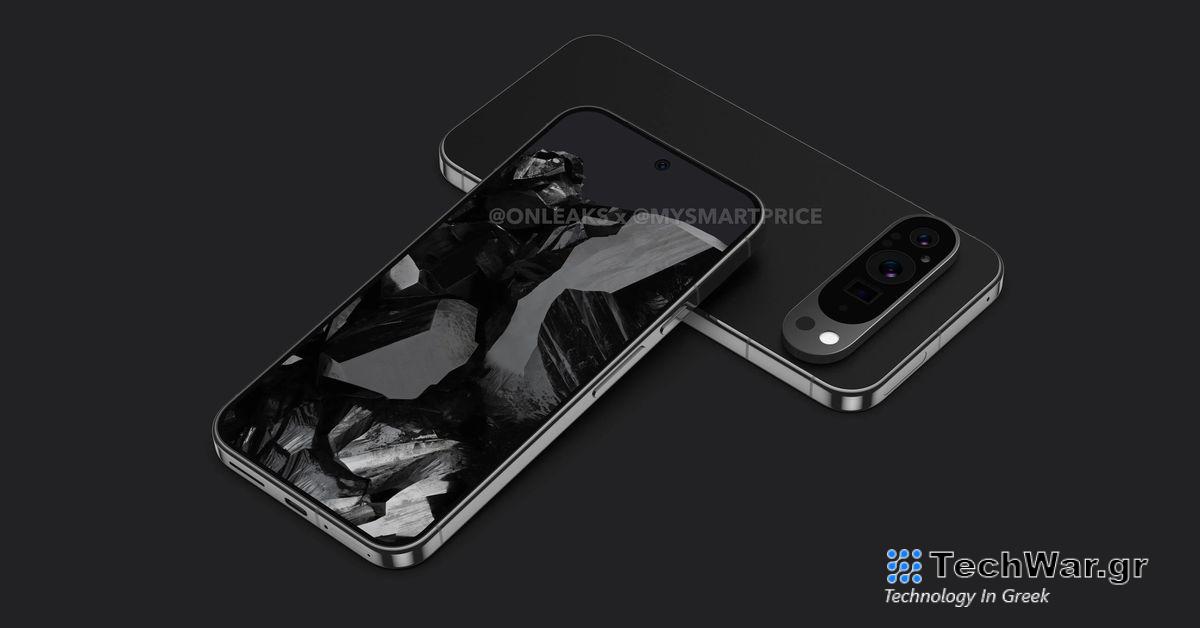 Οι διαρροές του Pixel 9 είναι ήδη εδώ
