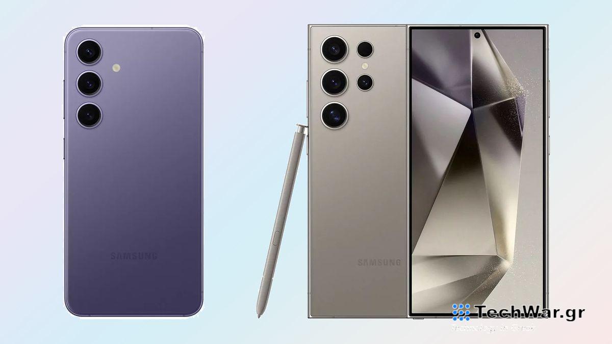 galaxy s24 and s24 ultra renders