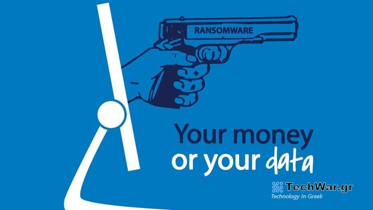 Οι εισβολείς ransomware απειλούν να στείλουν ομάδες SWAT σε ασθενείς νοσοκομείων που έχουν παραβιαστεί