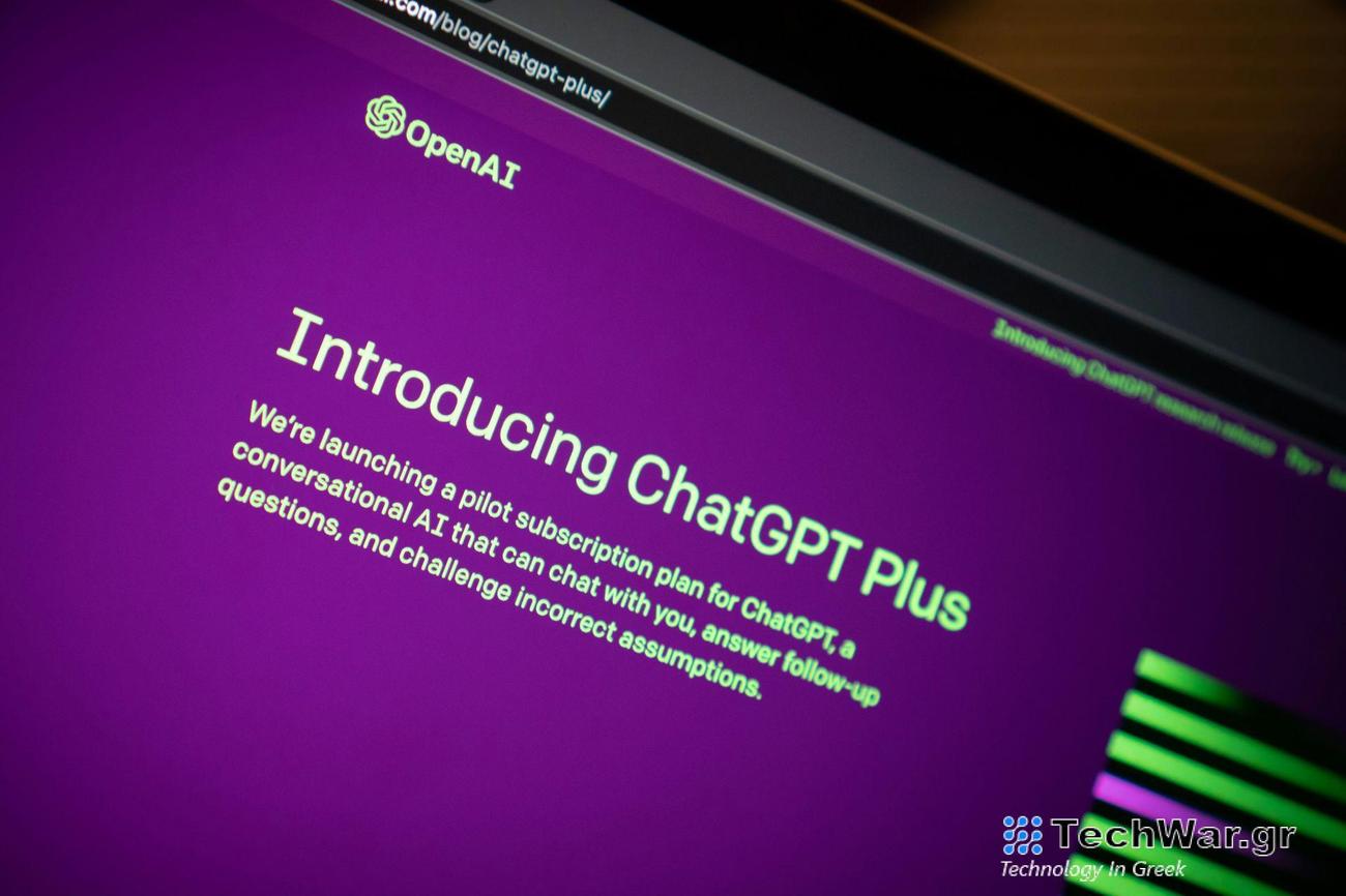 Οι καλύτεροι τρόποι χρήσης του ChatGPT χωρίς σύνδεση
