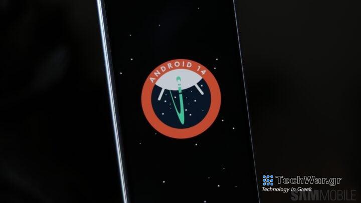 Android 14 easter egg 2