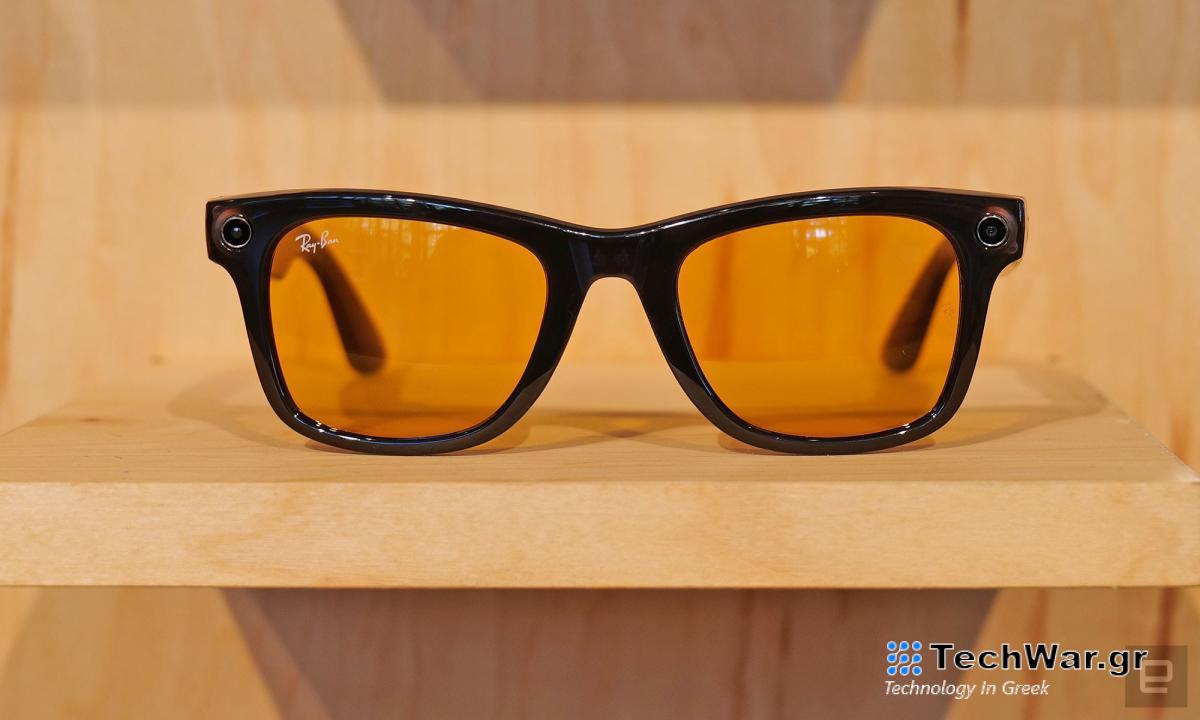 Οι νέες δυνάμεις τεχνητής νοημοσύνης των έξυπνων γυαλιών Ray-Ban Meta είναι εντυπωσιακές και ανησυχητικές