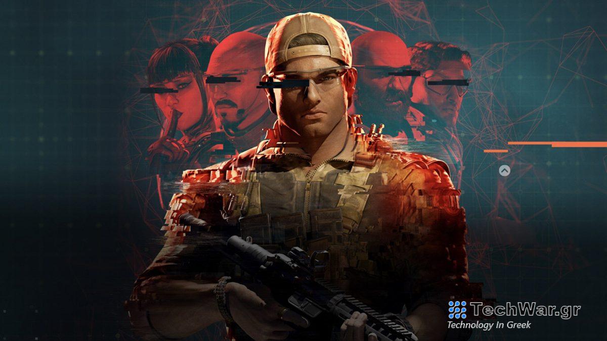 Οι προγραμματιστές πίσω από το "Firewall Ultra" βάζουν λουκέτο μετά από οκτώ χρόνια