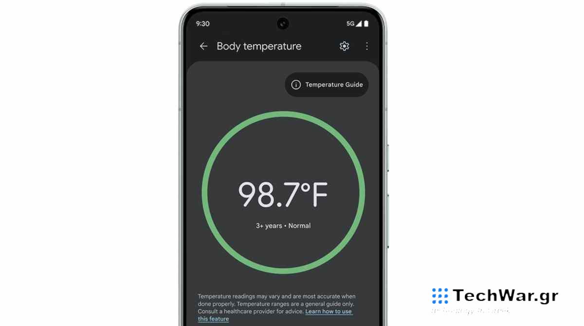 Οι χρήστες του Pixel 8 Pro μπορούν πλέον να χρησιμοποιούν την εφαρμογή Θερμόμετρο για τη μέτρηση της θερμοκρασίας του σώματος
