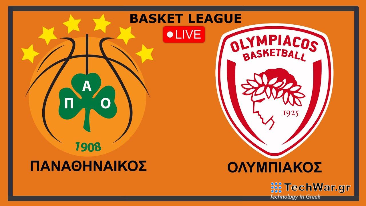ΠΑΝΑΘΗΝΑΙΚΟΣ - ΟΛΥΜΠΙΑΚΟΣ Live Streaming