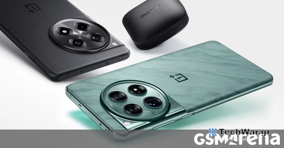 Παρακολουθήστε την παγκόσμια κυκλοφορία των OnePlus 12 και 12R εδώ και δείτε τις πρώιμες προσφορές
