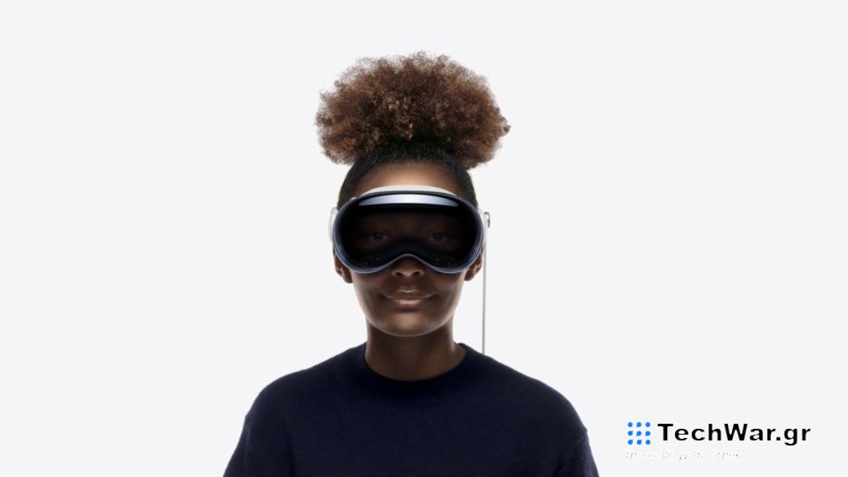 Παρακολουθήστε την πρώτη διαφήμιση της Apple για το Vision Pro