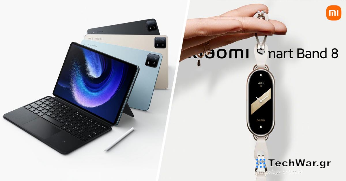 Η Xiaomi επιβεβαιώνει την επίσημη παρουσίαση των νέων tablet Xiaomi Pad 6, Pad 6 Pro και Xiaomi Smart Band 8!