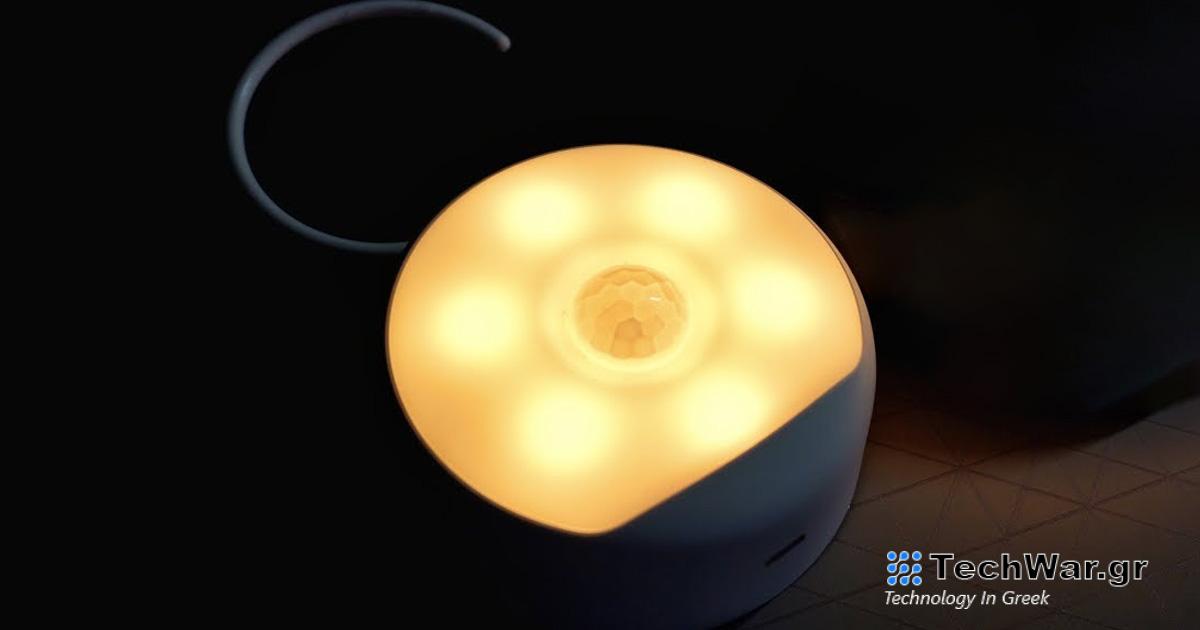 Πρέπει να έχετε αυτό στο σπίτι: Yeelight νυχτερινό φως LED με επαναφόρτιση, αισθητήρα κίνησης και διάρκεια ζωής μπαταρίας έως και 120 ημέρες!
