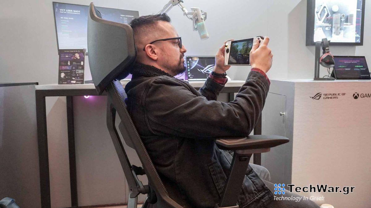 Asus ROG Destrier Ergo